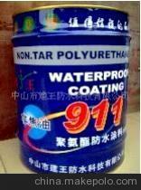 防水涂料-911聚氨酯防水涂料 防水、防潮材料 找產(chǎn)品 中國114 幫助所有企業(yè)做成網(wǎng)上的B2B生意