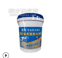 濮陽K11防水涂料廠家 供應河南口碑好的防水材料