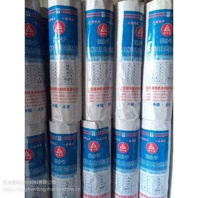 北京朗坤防水材料 專業品質，守護建筑安全